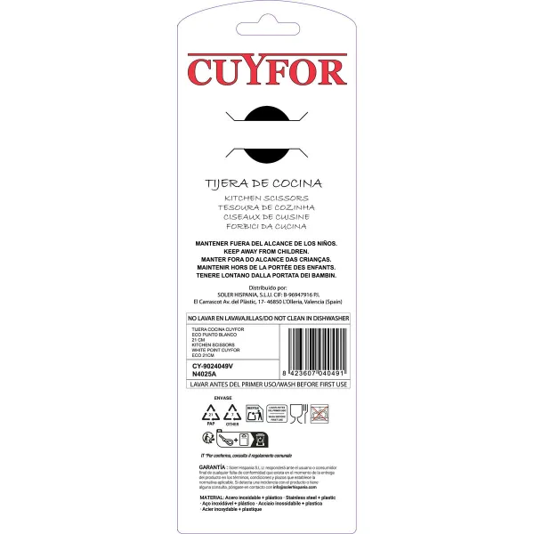 Keittiösakset Cuyfor GR-49906 21,7 x 8 cm (24 osaa)
