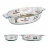 Vuoka Quttin VEN8435476251502 Ovaali Lasi 400 ml 20 x 11,5 x 4 cm (8 osaa) (20 x 11,5 cm)
