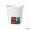 Набор стаканов Algon Картон Одноразовые Белый 36 штук 80 ml (50 Предметы)