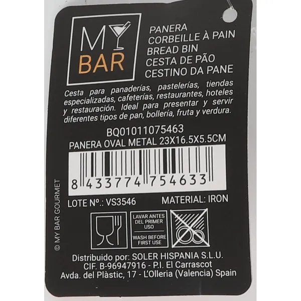 Maizes kaste Quttin Metāls Ovāls 23 x 16,5 x 5,5 cm (12 gb.)