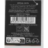 Paperiteline Quttin Musta 11,8 x 11,8 x 9,5 cm (24 osaa)