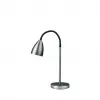 Trotsig table lamp oxide grey GU10