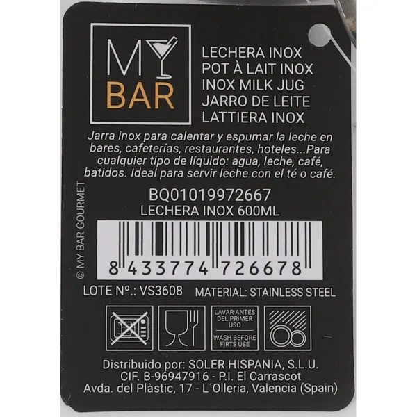 Milk jug Quttin 600 ml