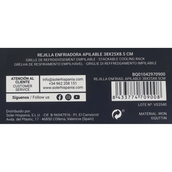 Cooling Mesh Quttin 105016