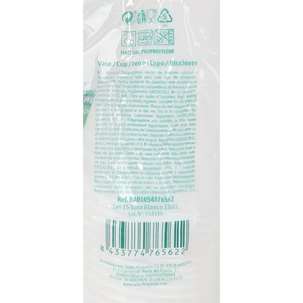 Набор многоразовых чашек Algon Пластик Белый 15 Предметы 330 ml (24 штук)