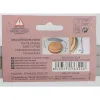 Griezējs Quttin Plastmasa 33 x 16,5 cm Kūka (24 gb.)