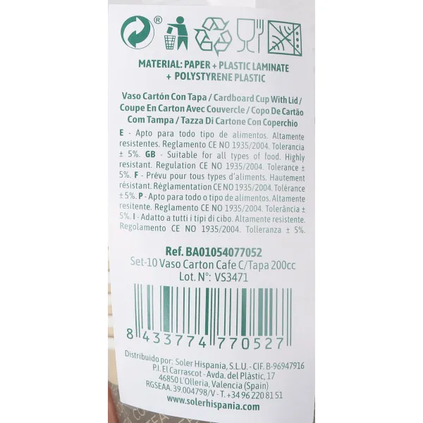 Lasisetti Algon Ruskea 200 ml 10 Kappaletta (18 osaa)