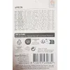 Apron with Pocket MasterChef 70 x 81 cm (24 Units)