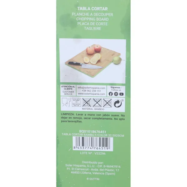 Cutting board Quttin 32,5 x 25 x 1,5 cm (8 Units)