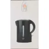 Virdulys MasterChef 2200 W 1,7 L (3 vnt.)
