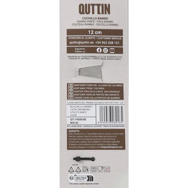 Kitchen Knife Quttin Banno Takamura Brown Silver 12 cm (12 Units)