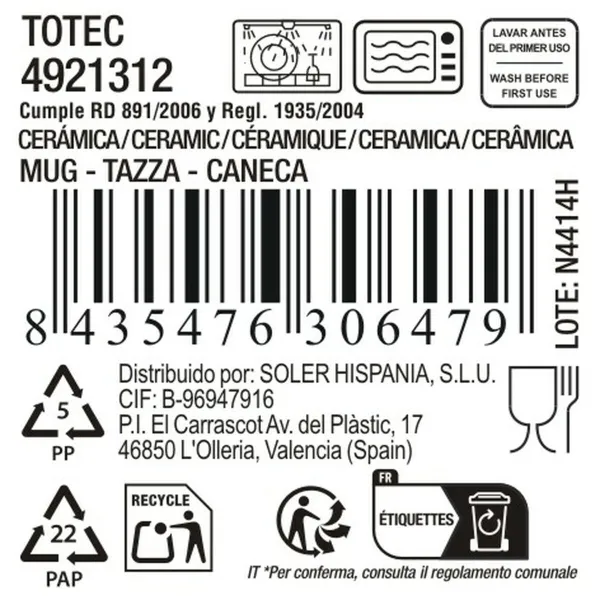 Чашка La Mediterránea Totec 300 ml (18 штук)