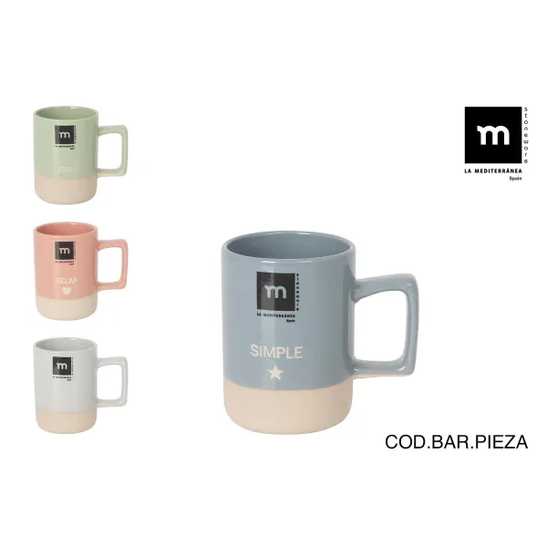 Tee- ja kahvikuppi La Mediterránea Simple&good 180 ml (24 osaa)