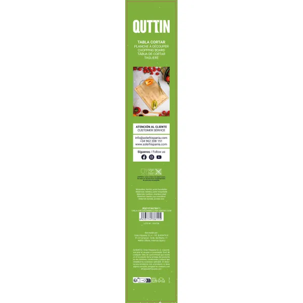 Cutting board Quttin 50 x 35 x 1,5 cm (6 Units)
