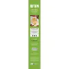 Cutting board Quttin 50 x 35 x 1,5 cm (6 Units)