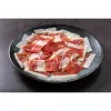 Ham stand Quttin Brown Wood 48 x 17 x 4 cm (6 Units)