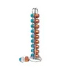 Kafijas Kapsulu Organizators Quttin Sudrabains Dzelzs 10 x 9 x 37,5 cm (12 gb.)