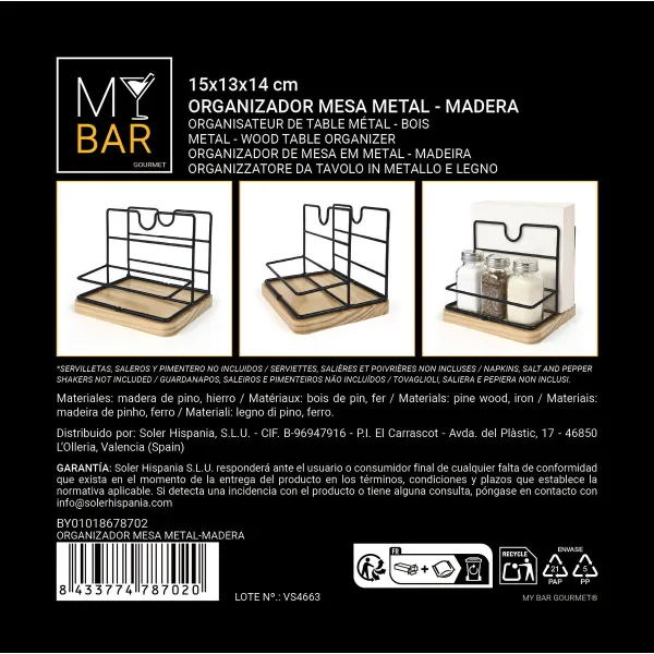 Универсальный органайзер My Bar Коричневый Чёрный Деревянный Металл 15 x 13 x 14 cm (12 штук)