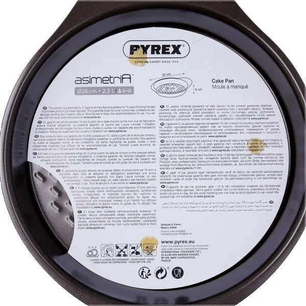 Kakkuvuoka Pyrex MG20BA6 Metalli