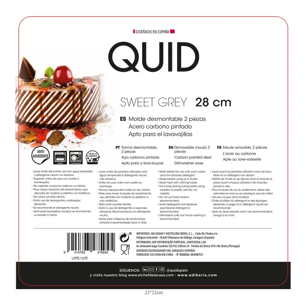 Съемная форма Quid Sweet Grey Чёрный Металл Ø 28 cm
