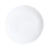 Блюдо для десертов Luminarc Pampille Белый Cтекло (19 cm) (24 штук)