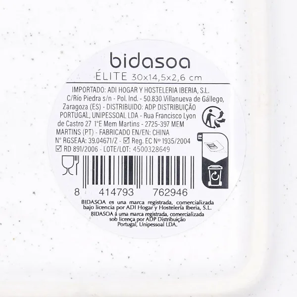 Snack tray Bidasoa Elite Brown 30 x 14,5 x 2,6 cm (6 Units)