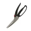 Kitchen Scissors Kinvara Black Steel Plastic 24,5 x 2 x 7,5 cm (12 Units)