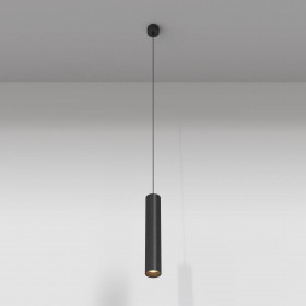 Pendant Lamp P072PL-L12B3K