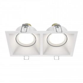 Downlight DL029-2-02W