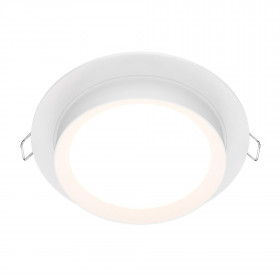 Downlight DL086-GX53-RD-W