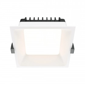 Downlight DL056-12W4K-W
