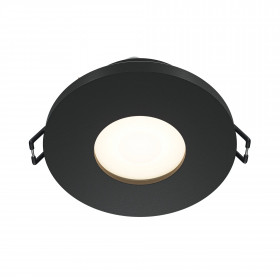 Downlight DL083-01-GU10-RD-B