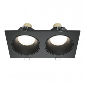 Downlight DL033-2-02B