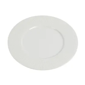 Блюдо для десертов La Maison Фарфор 21 cm
