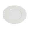 Dessert dish La Maison Porcelain 21 cm