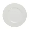 Deserta trauks La Maison Porcelāns 21 cm