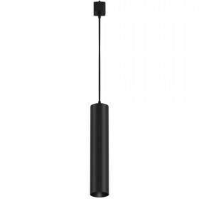 Track Lighting TR025-1-GU10-B