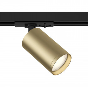 Track Lighting TR020-1-U-GU10-BMG