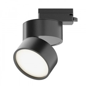 Track Lighting TR007-1-12W4K-B