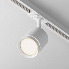 Track Lighting TR085-1-5W3K-W