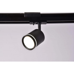 Track Lighting TR085-1-5W4K-B