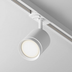 Track Lighting TR085-1-5W4K-W
