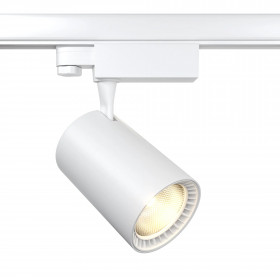 Track Lighting TR029-3-20W4K-W