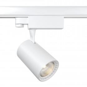 Track Lighting TR029-3-10W4K-W