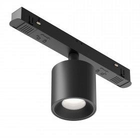 Track Lighting TR132-4-7W-DS-B