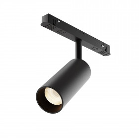 Track Lighting TR032-2-12W3K-S-B