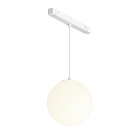 Track pendant lamp TR039-2-5W4K-W-1