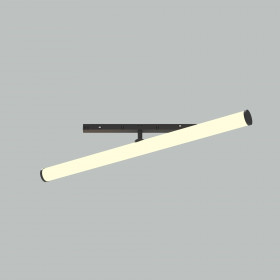 Track Lighting TR086-2-25W3K-B