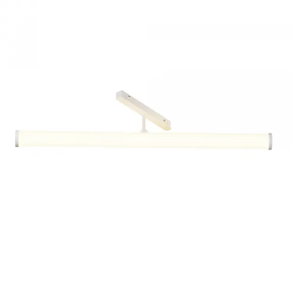 Track Lighting TR086-4-25W-DS-W