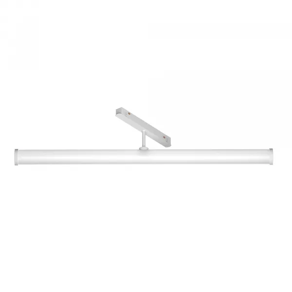 Track Lighting TR086-2-25W4K-W